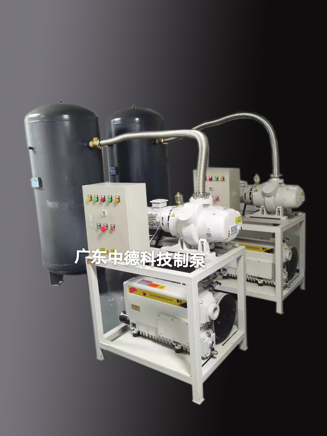 V302機(jī)組客戶現(xiàn)場安裝